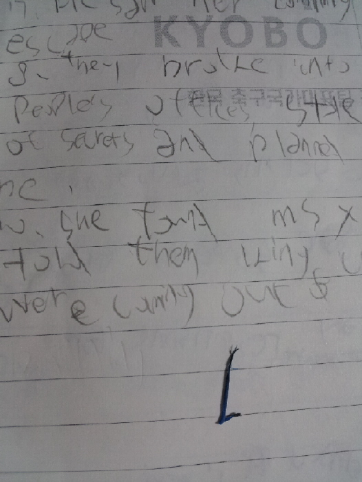 지우개5지우개 지움것 -12011-09-27 23.05.27.jpg